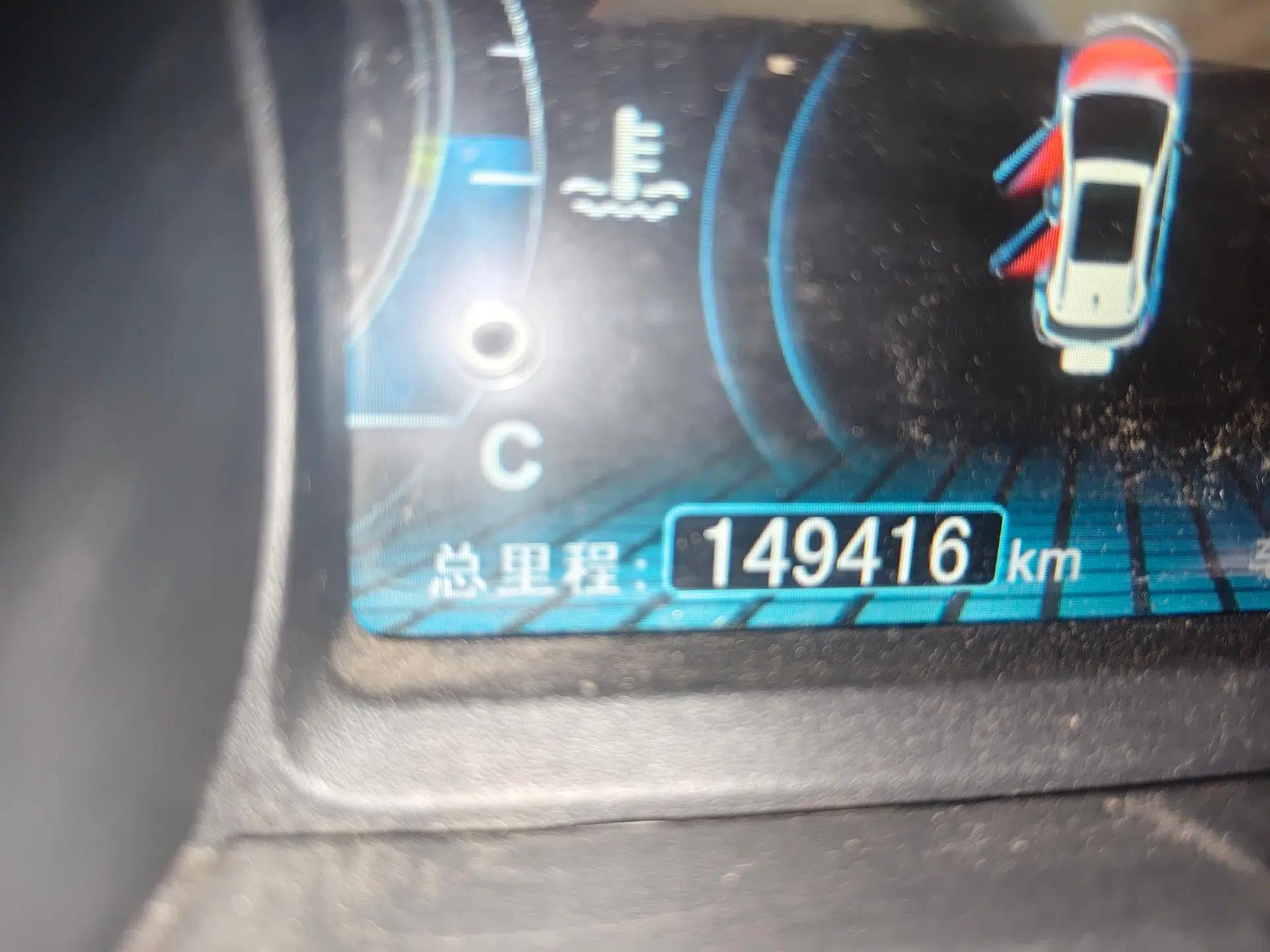 BYD Yuan 2016 1.5L Manual Luxury Version — миниатюра 9