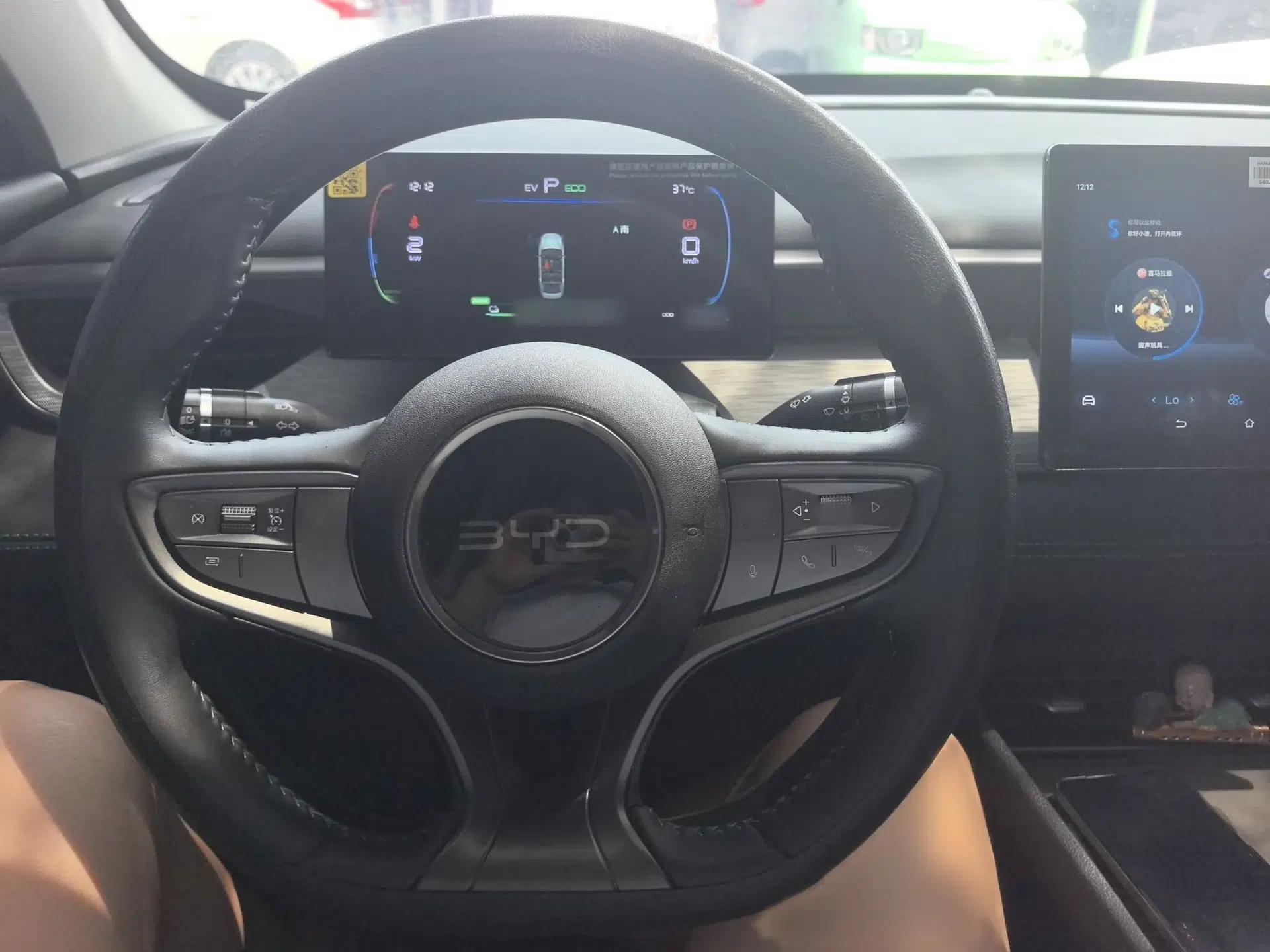 BYD Seal 05 DM-i 2025 DM-i Smart Drive 55KM Luxury Model — миниатюра 7