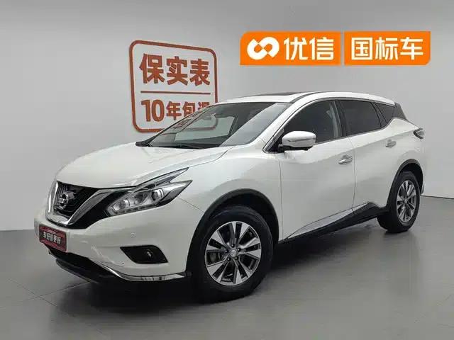 Nissan Murano 2021 2.5L XL 2WD Intelligent Luxury Edition