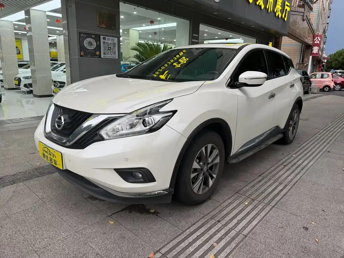 Nissan Murano 2017 2.5L XL 2WD Smart Edition — миниатюра 2