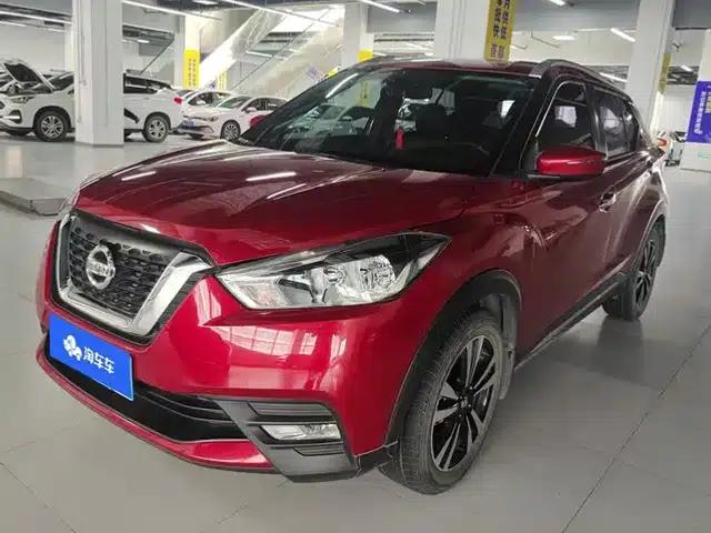 Nissan Kicks 2018 1.5L CVT Smart Luxury Edition