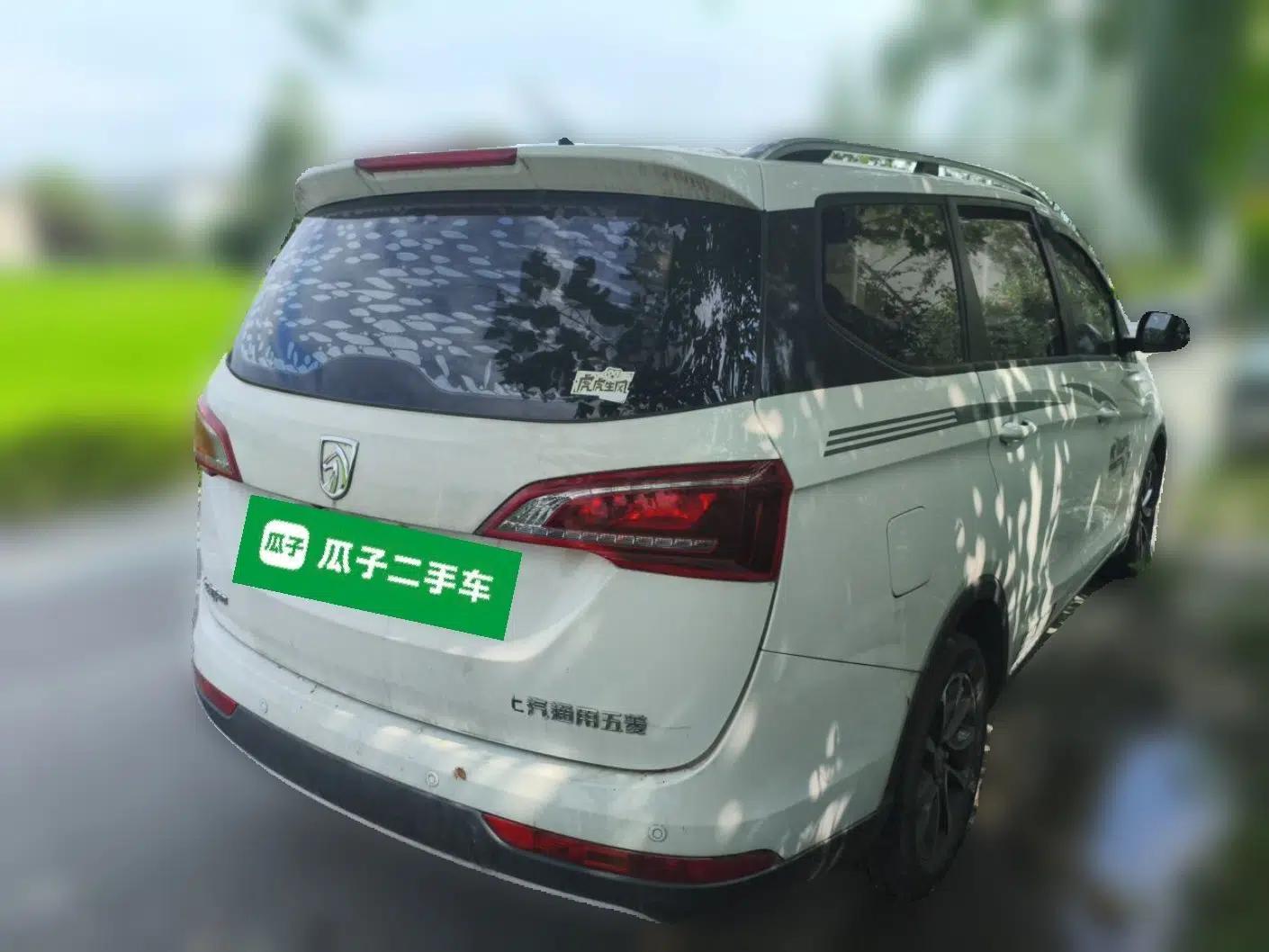 Baojun 730 2021 1.5L Manual Fashion Version 7 Seats — миниатюра 6