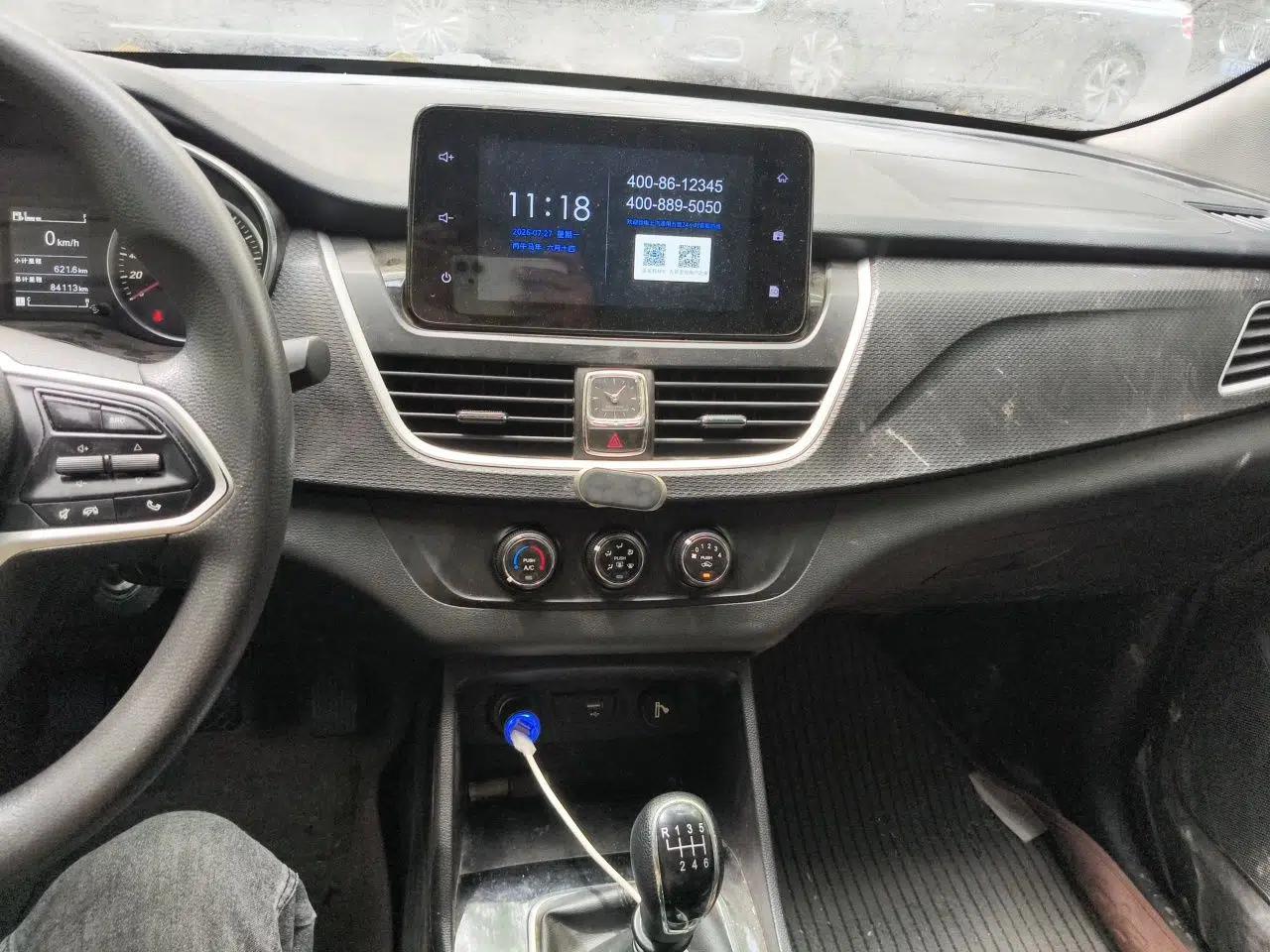 Baojun 730 2021 1.5L Manual Fashion Version 7 Seats — миниатюра 13