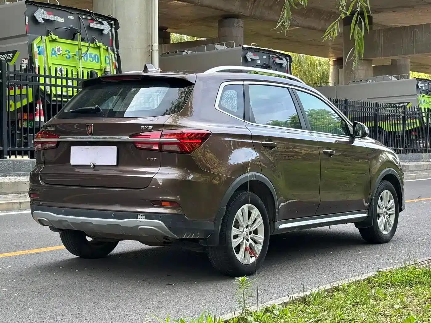 Roewe RX5 2016 20T Two-Wheel Drive Automatic Flagship Edition — миниатюра 6