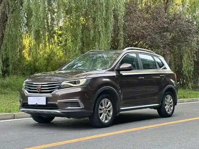 Roewe RX5 2016 20T Two-Wheel Drive Automatic Flagship Edition
