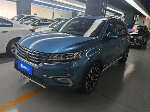 Roewe RX5 2018 20T Two-Wheel Drive Automatic Internet Smart Supreme Edition