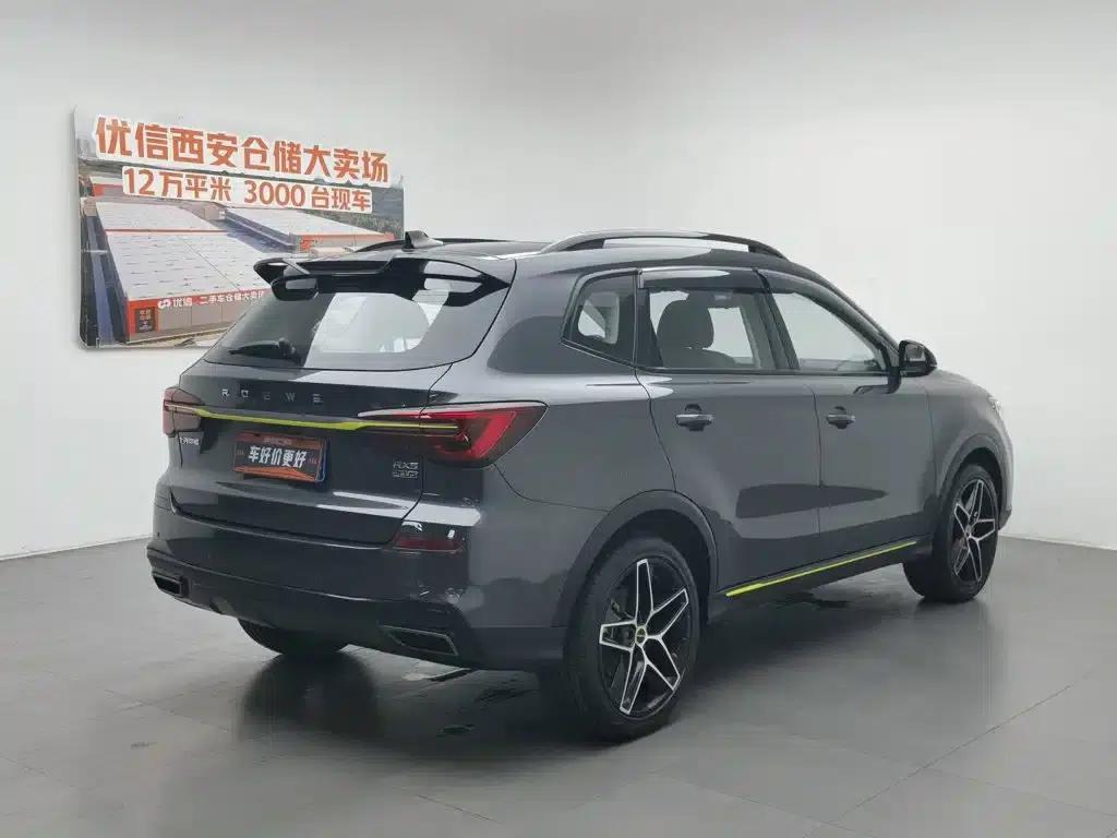 Roewe RX5 2021 PLUS 330TGI Automatic National Trend Smart Edition — миниатюра 2