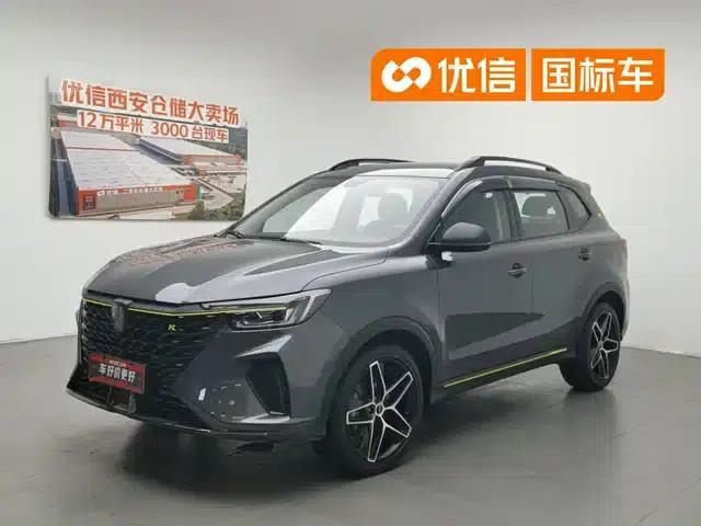 Roewe RX5 2021 PLUS 330TGI Automatic National Trend Smart Edition