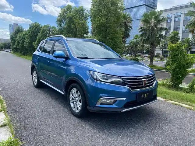 Roewe RX5 2018 20T 2WD Manual Flagship Edition