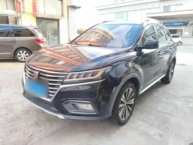Roewe RX5 2020 20T Automatic 4G Connected Super Flagship Edition