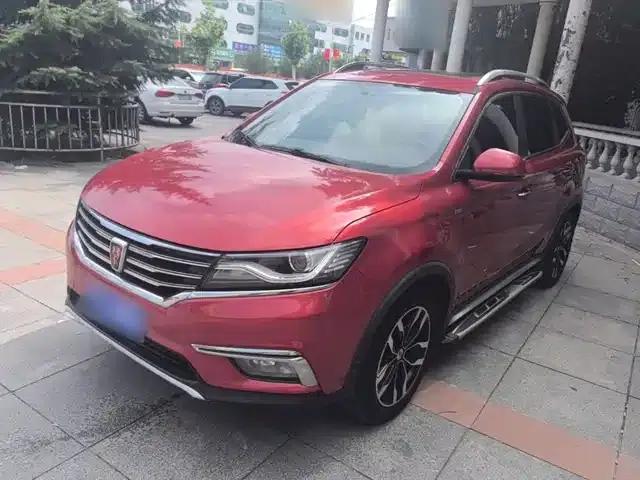 Roewe RX5 2016 20T Two-Wheel Drive Automatic Internet Smart Edition