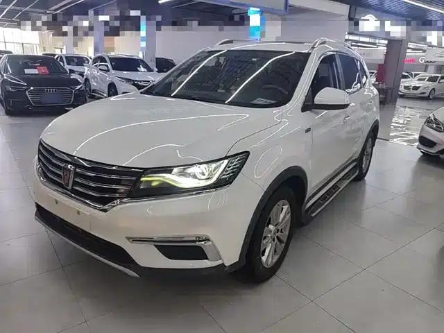 Roewe RX5 2016 20T Two-Wheel Drive Automatic Flagship Edition