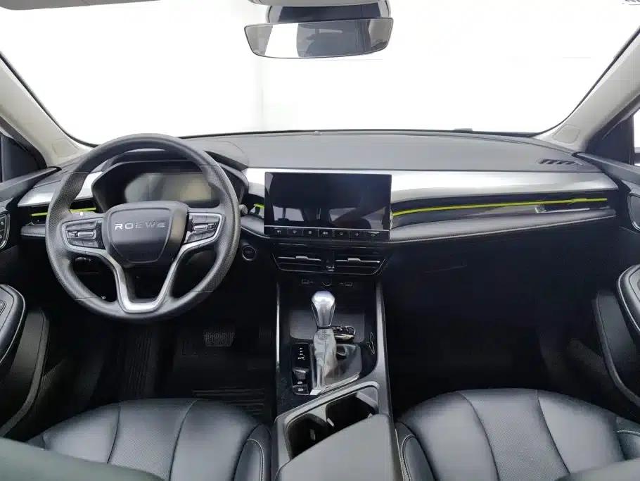 Roewe i5 2021 1.5L CVT Star Edition — миниатюра 12