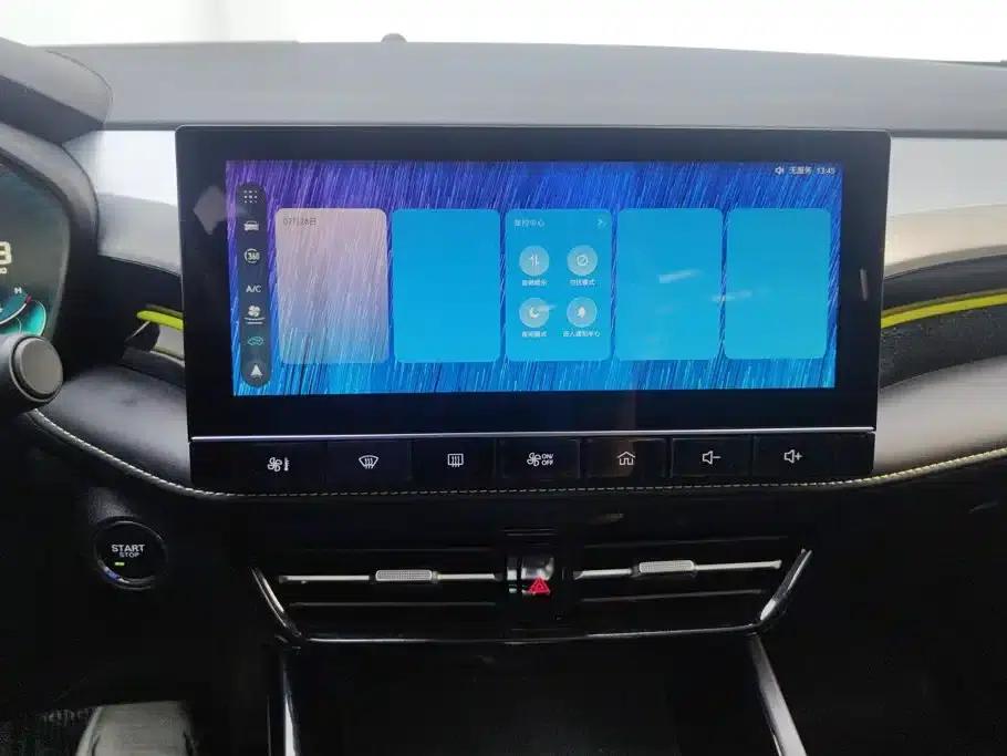 Roewe i5 2021 1.5L CVT Star Edition — миниатюра 13
