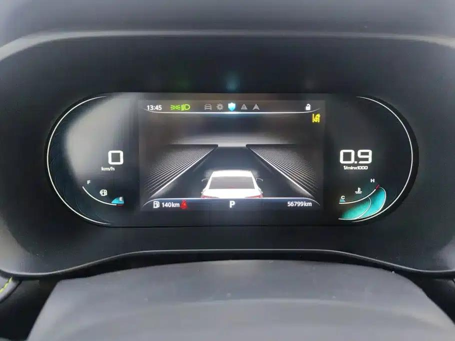 Roewe i5 2021 1.5L CVT Star Edition — миниатюра 14