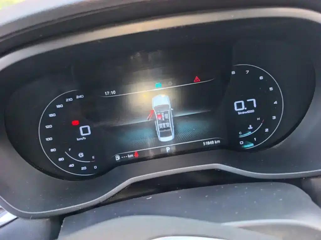 Roewe i5 2019 20T Automatic 4G Connected Super Flagship Edition — миниатюра 12