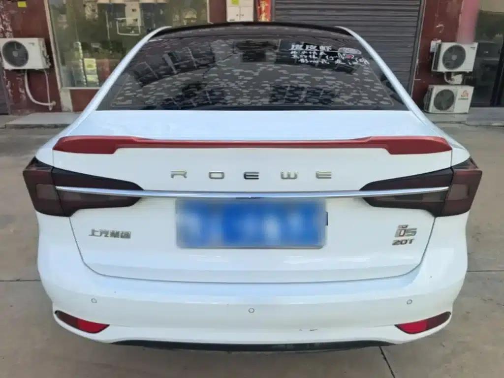 Roewe i5 2019 20T Automatic 4G Connected Super Flagship Edition — миниатюра 6