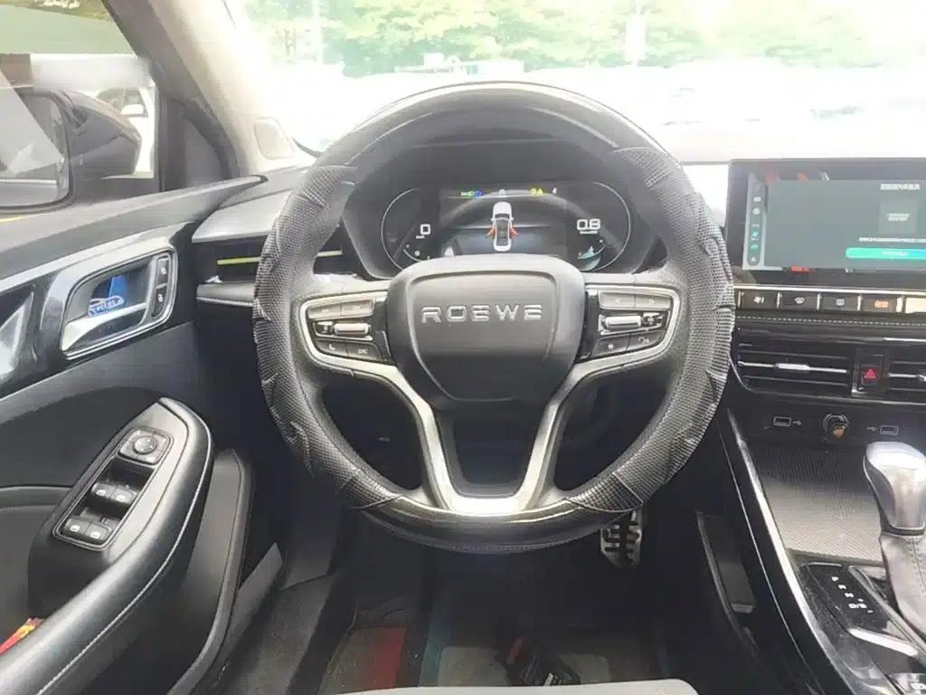 Roewe i5 2021 1.5L CVT Diamond Edition — миниатюра 11