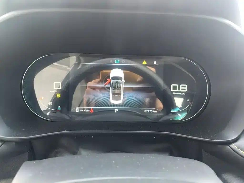 Roewe i5 2021 1.5L CVT Diamond Edition — миниатюра 12