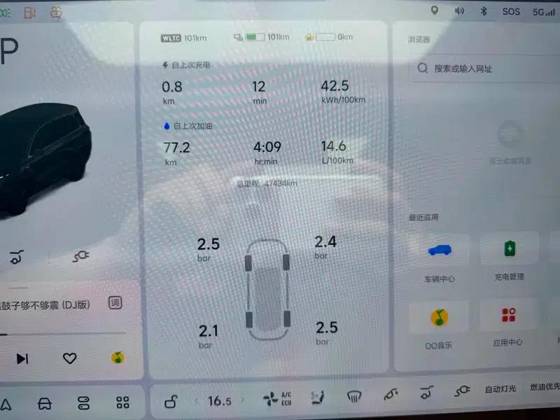 Li Auto L9 2022 Max Edition — миниатюра 9