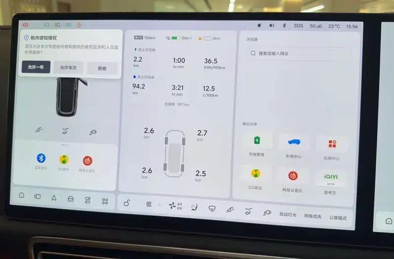 Li Auto L9 2025 Ultra Intelligent Renewal Edition — миниатюра 12