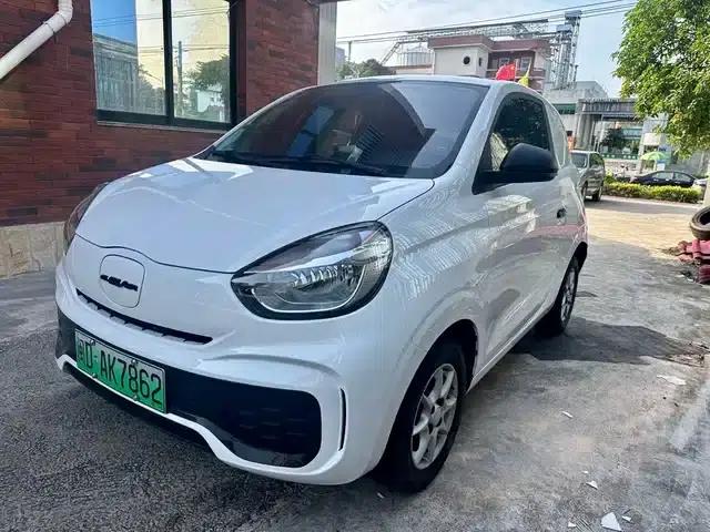 CLEVER 2022 Model 311km Energy Bobo Edition