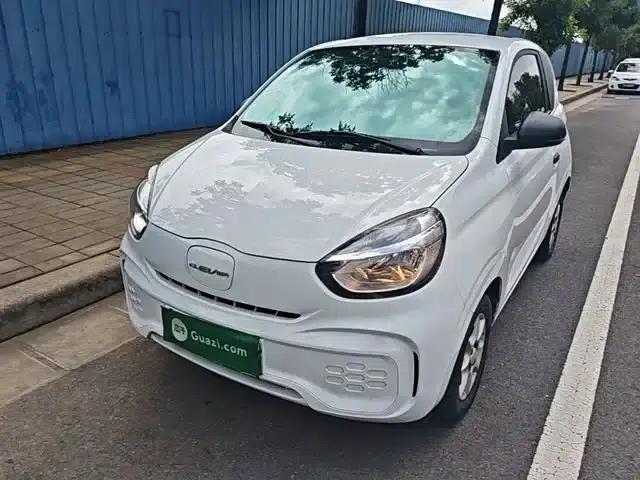 CLEVER 2022 Model 311km Energy Bobo Edition