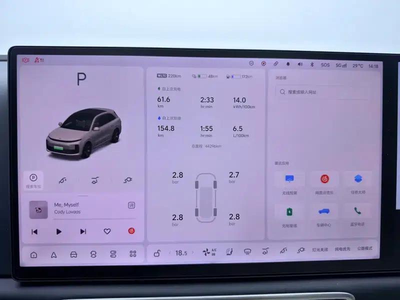Li Auto L6 2024 Pro Edition — миниатюра 15