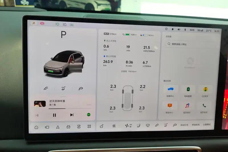 Li Auto L6 2024 Pro Edition — миниатюра 11