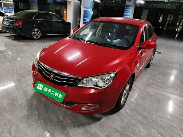 Roewe 350 2013 Model 350S 1.5L Automatic Speeding Edition
