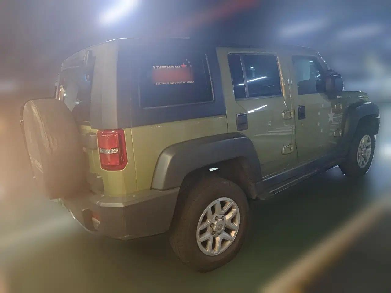 BAIC Off-Road BJ40 2016 40L 2.0T Manual All-Wheel Drive Prestige Edition — миниатюра 6