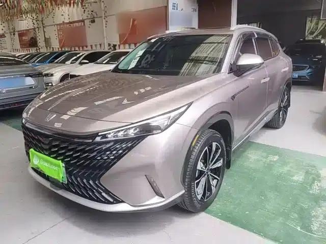 Roewe RX5 New Energy 2023 eRX5 Super Hybrid Edition