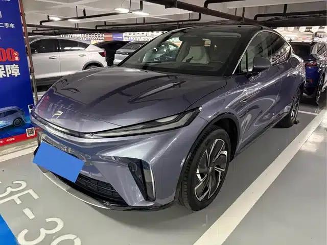 Feifan R7 2022 High-Performance Edition