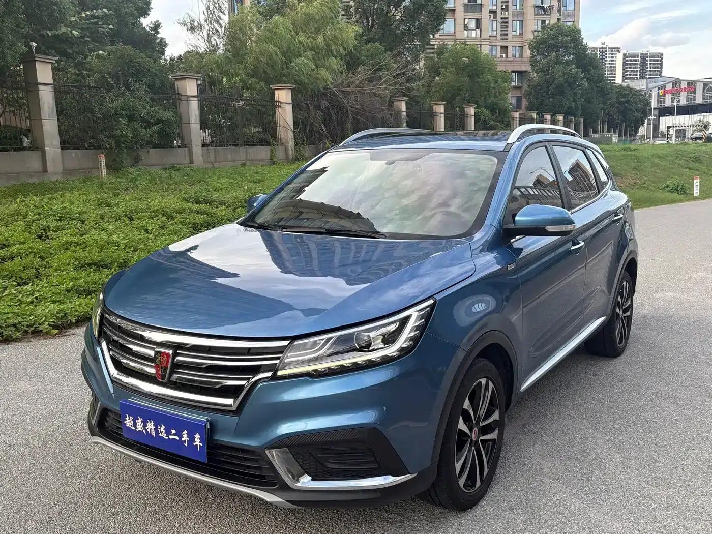 Roewe RX3 2020 1.6L CVT 4G Connected Super Cool Flagship Edition — миниатюра 1