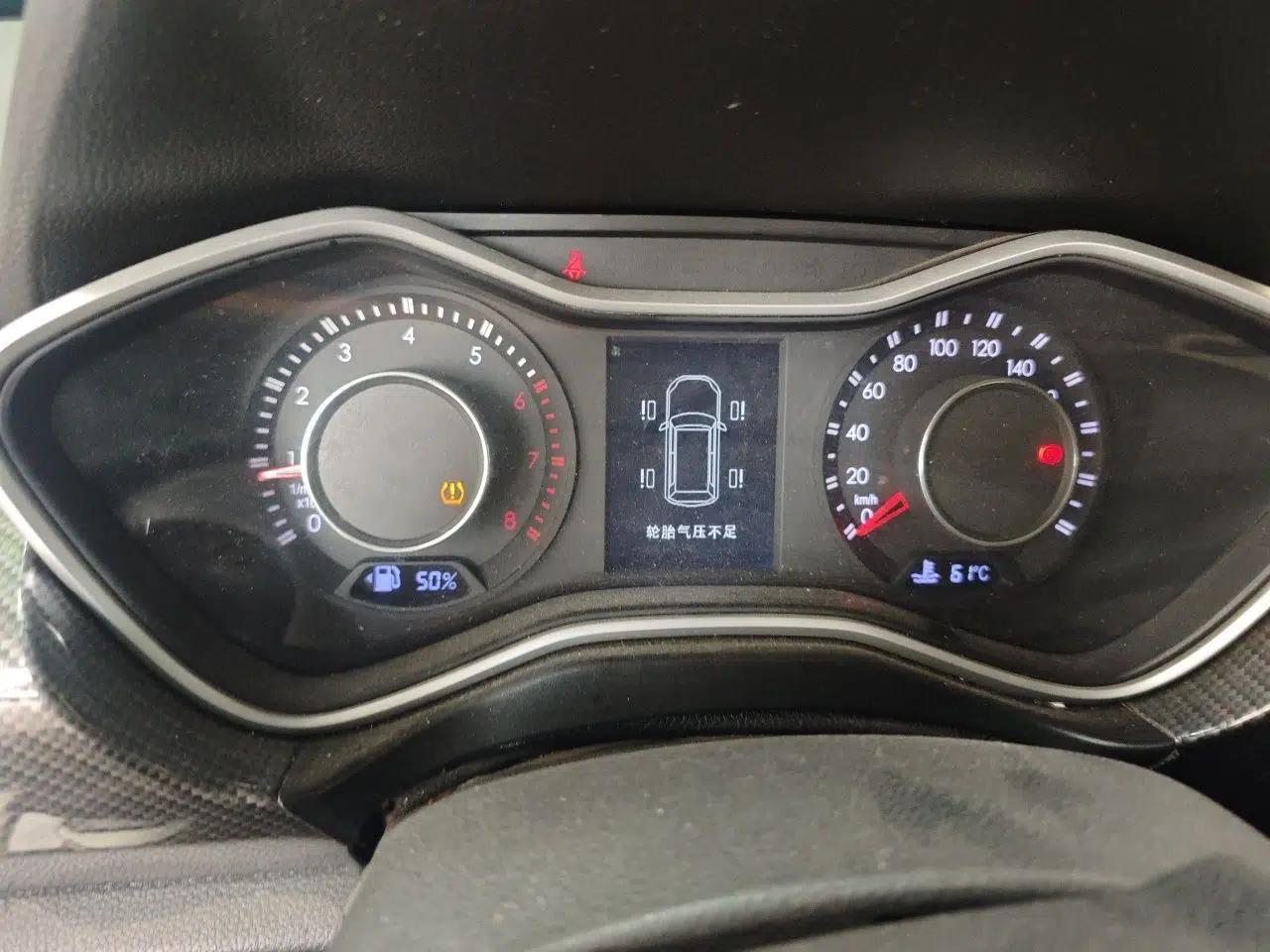 BAIC Off-Road BJ20 2016 1.5T CVT Luxury Model — миниатюра 11
