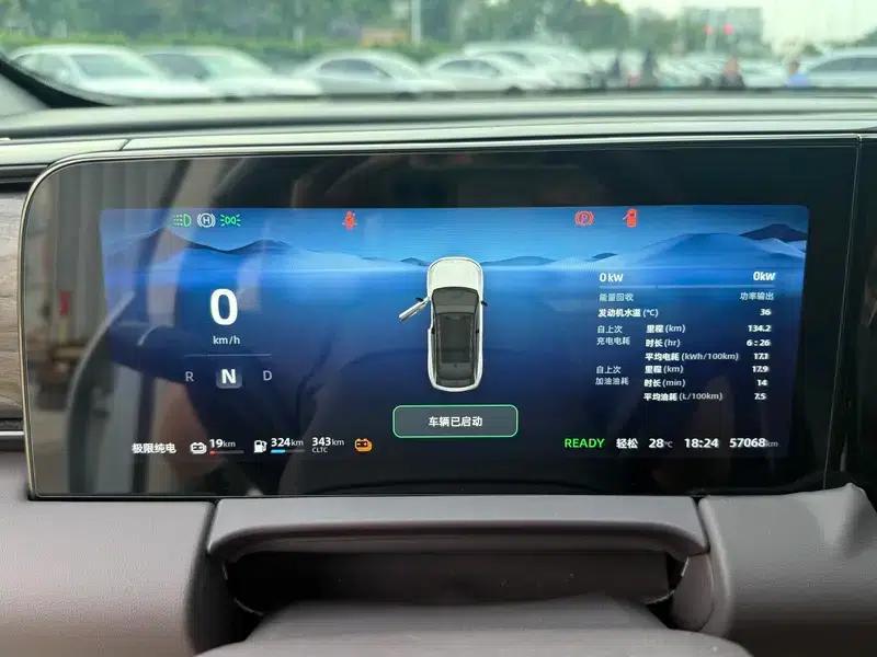 Leapmotor C11 2023 Range Extended Electric 300 Smart Edition — миниатюра 9