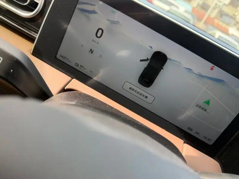 Leapmotor C11 2023 500 Comfort Edition — миниатюра 7