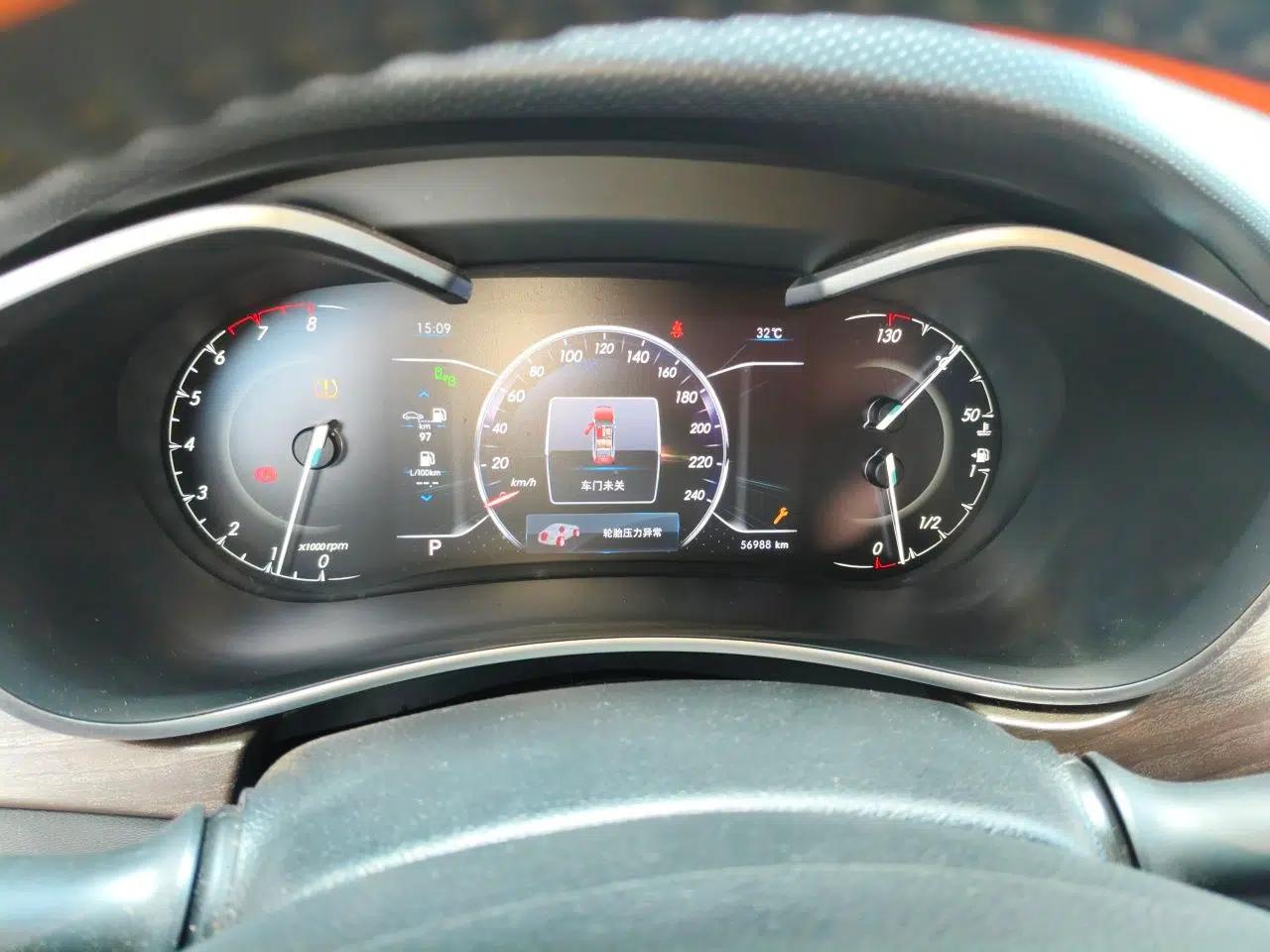 BAIC Senova D50 2018 1.5L CVT Prestige Intelligent Drive Edition — миниатюра 11