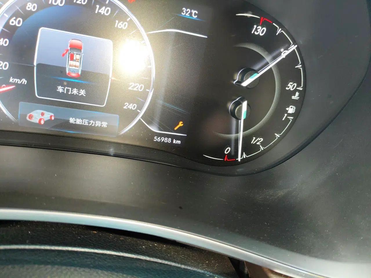 BAIC Senova D50 2018 1.5L CVT Prestige Intelligent Drive Edition — миниатюра 12