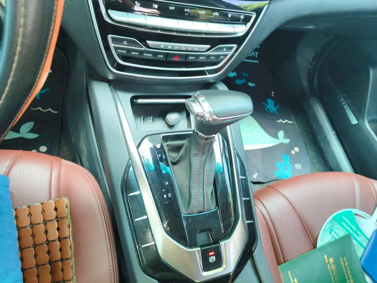 BAIC Senova D50 2018 1.5L CVT Prestige Intelligent Drive Edition — миниатюра 14
