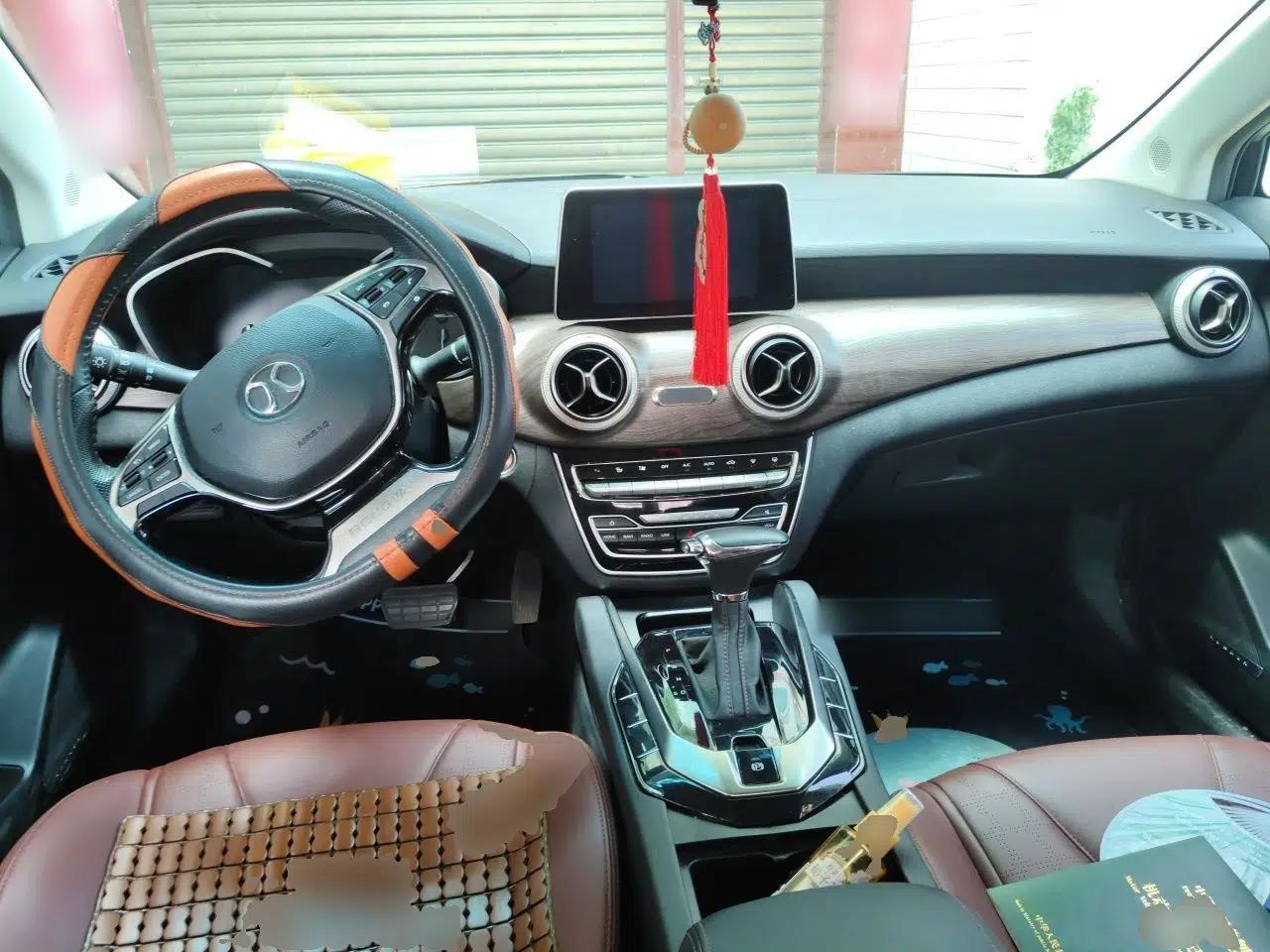 BAIC Senova D50 2018 1.5L CVT Prestige Intelligent Drive Edition — миниатюра 9