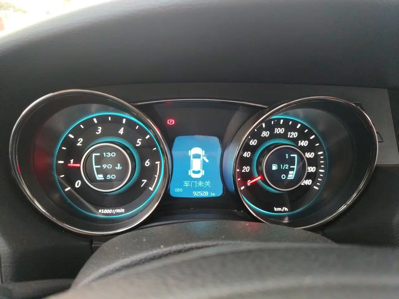 BAIC Senova D50 2014 1.5L manual standard version — миниатюра 11