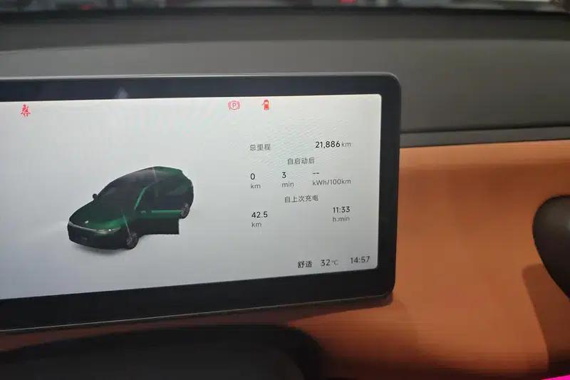Leapmotor C10 2026 Pure Electric Version with 605 LiDAR — миниатюра 13