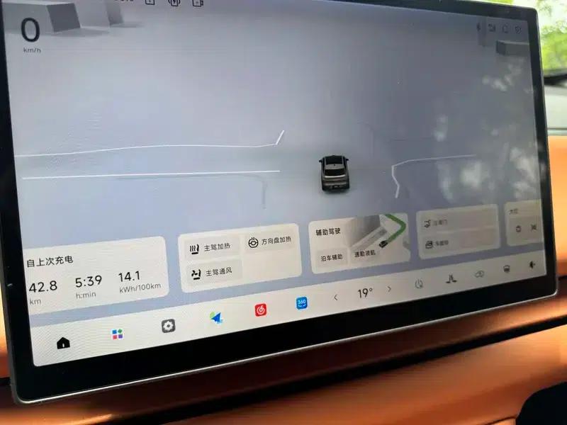 Leapmotor C10 2026 Pure Electric Version with 605 LiDAR — миниатюра 12