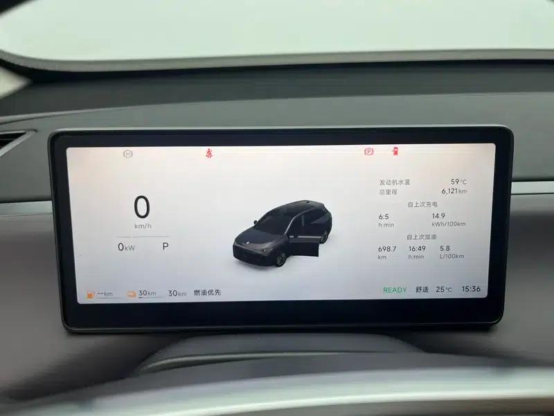 Leapmotor C10 2026 Range Extended Electric Vehicle 210 LiDAR Edition — миниатюра 15