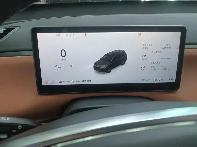 Leapmotor C16 2026 Range Extended Electric Vehicle, 280 LiDAR Smart Edition, 6-Seater — миниатюра 6