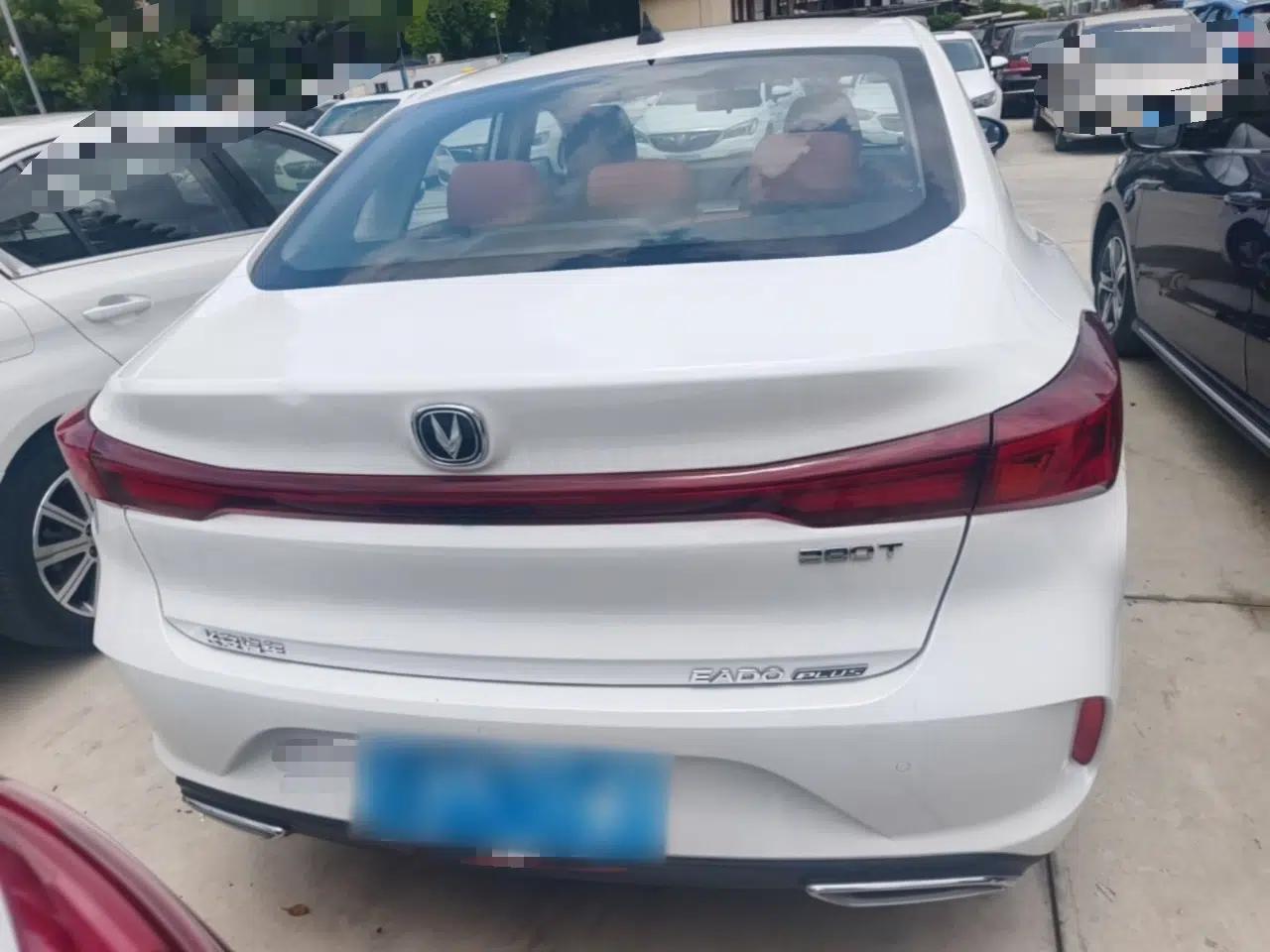CHANGAN Eado 2024 PLUS Blue Whale NE 1.4T GDI DCT High-Energy Edition — миниатюра 5