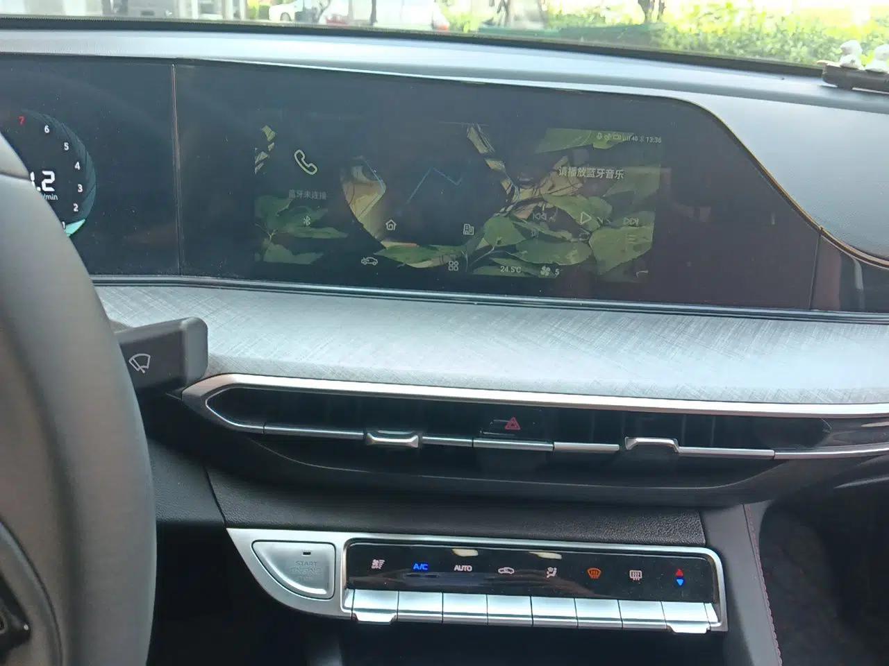 CHANGAN Eado 2025 PLUS 1.4T Dual-Clutch High-Energy Version — миниатюра 13