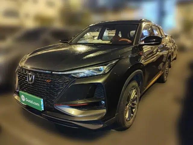 CHANGAN CS75 PLUS 2021 1.5T Automatic Luxury Version