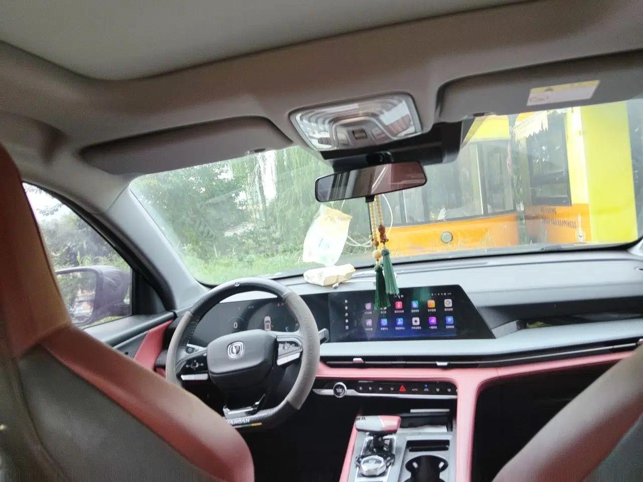 CHANGAN CS75 PLUS 2022 2nd Generation 1.5T Automatic Luxury Edition — миниатюра 18